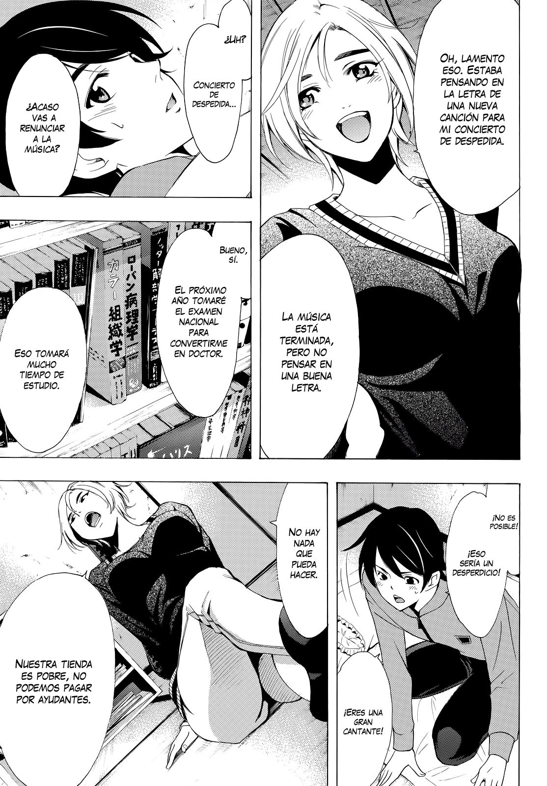 Read Fuuka ES Manga Online