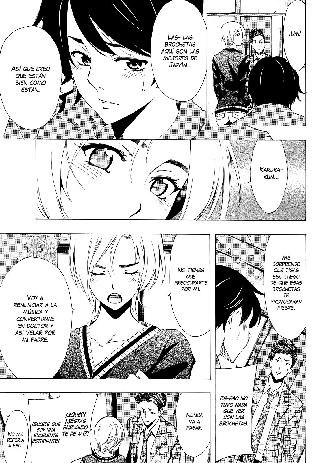 Read Fuuka ES Manga Online