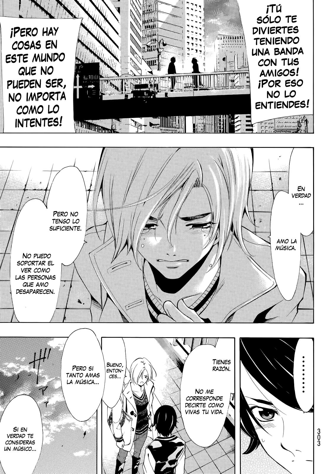 Read Fuuka ES Manga Online