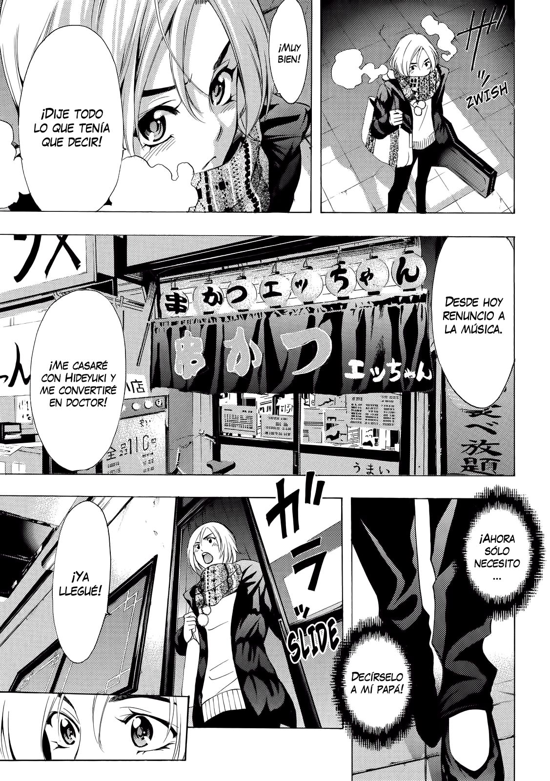 Read Fuuka ES Manga Online