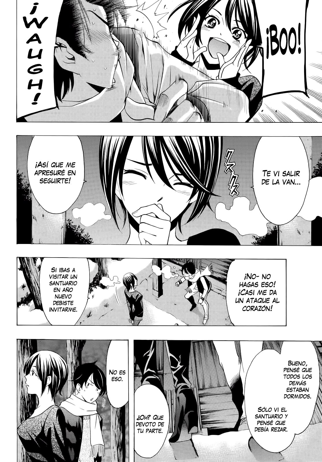 Read Fuuka ES Manga Online