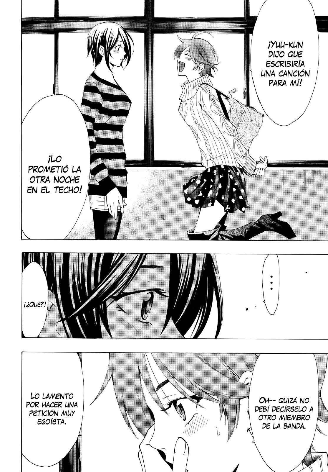 Read Fuuka ES Manga Online