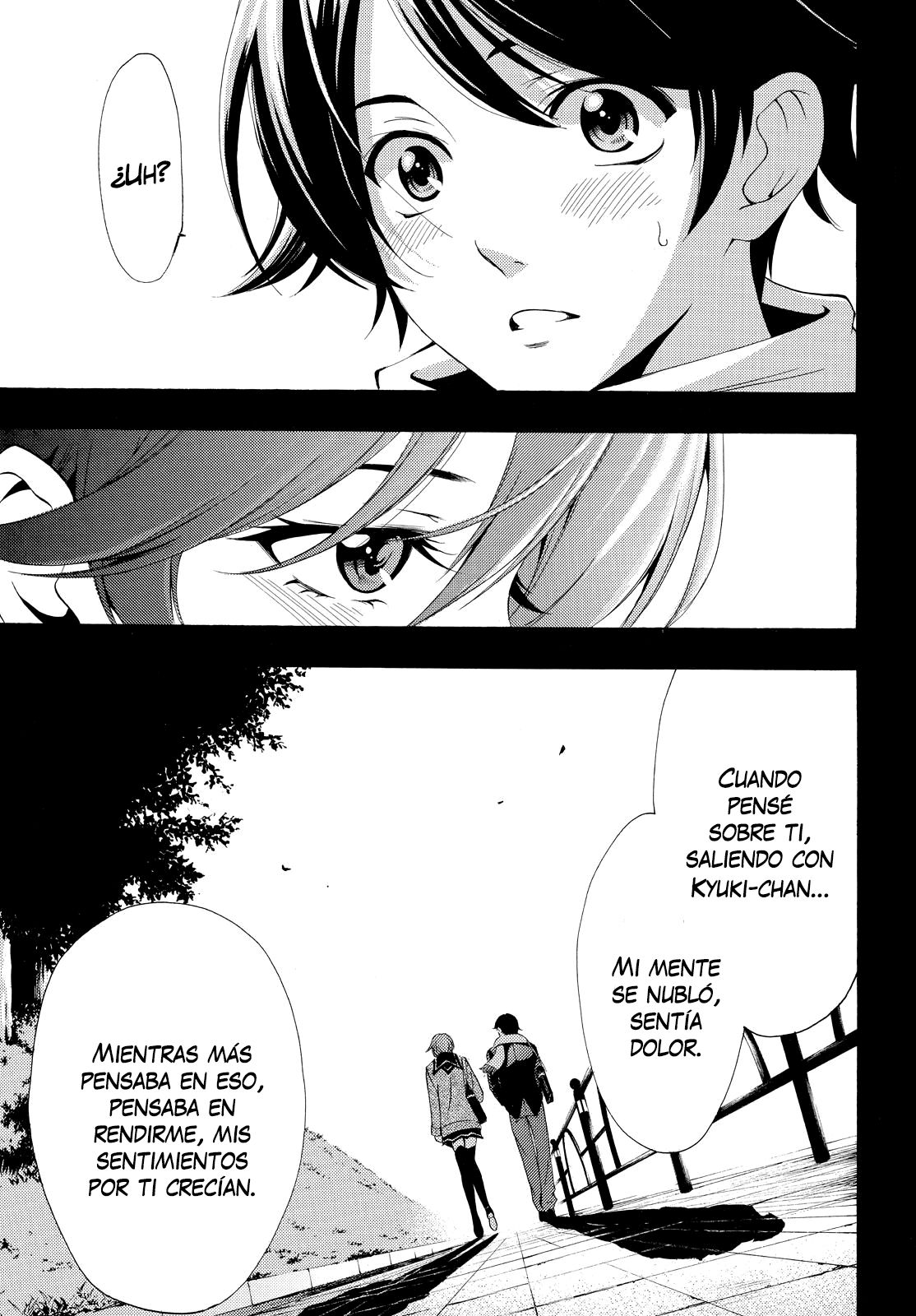 Read Fuuka ES Manga Online