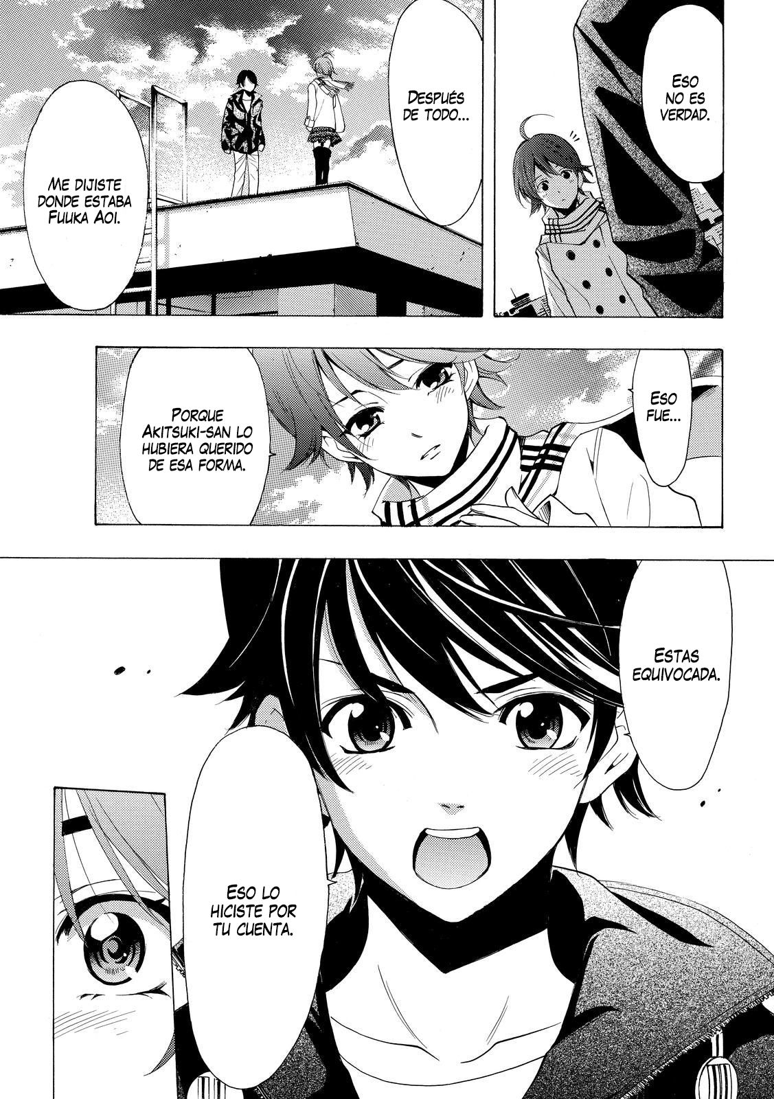 Read Fuuka ES Manga Online
