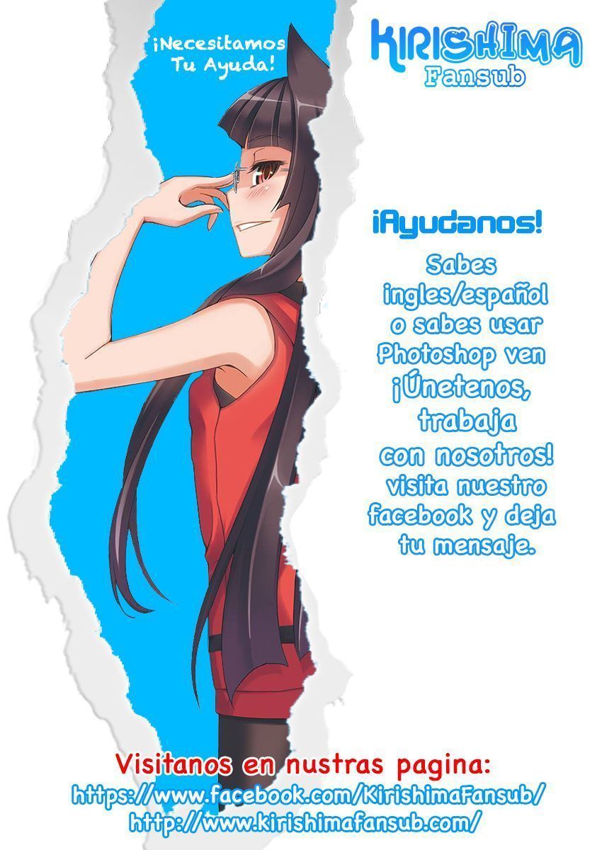 Read Fuuka ES Manga Online