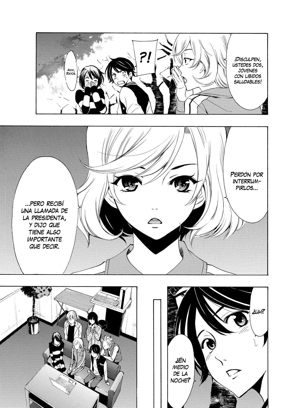 Read Fuuka ES Manga Online