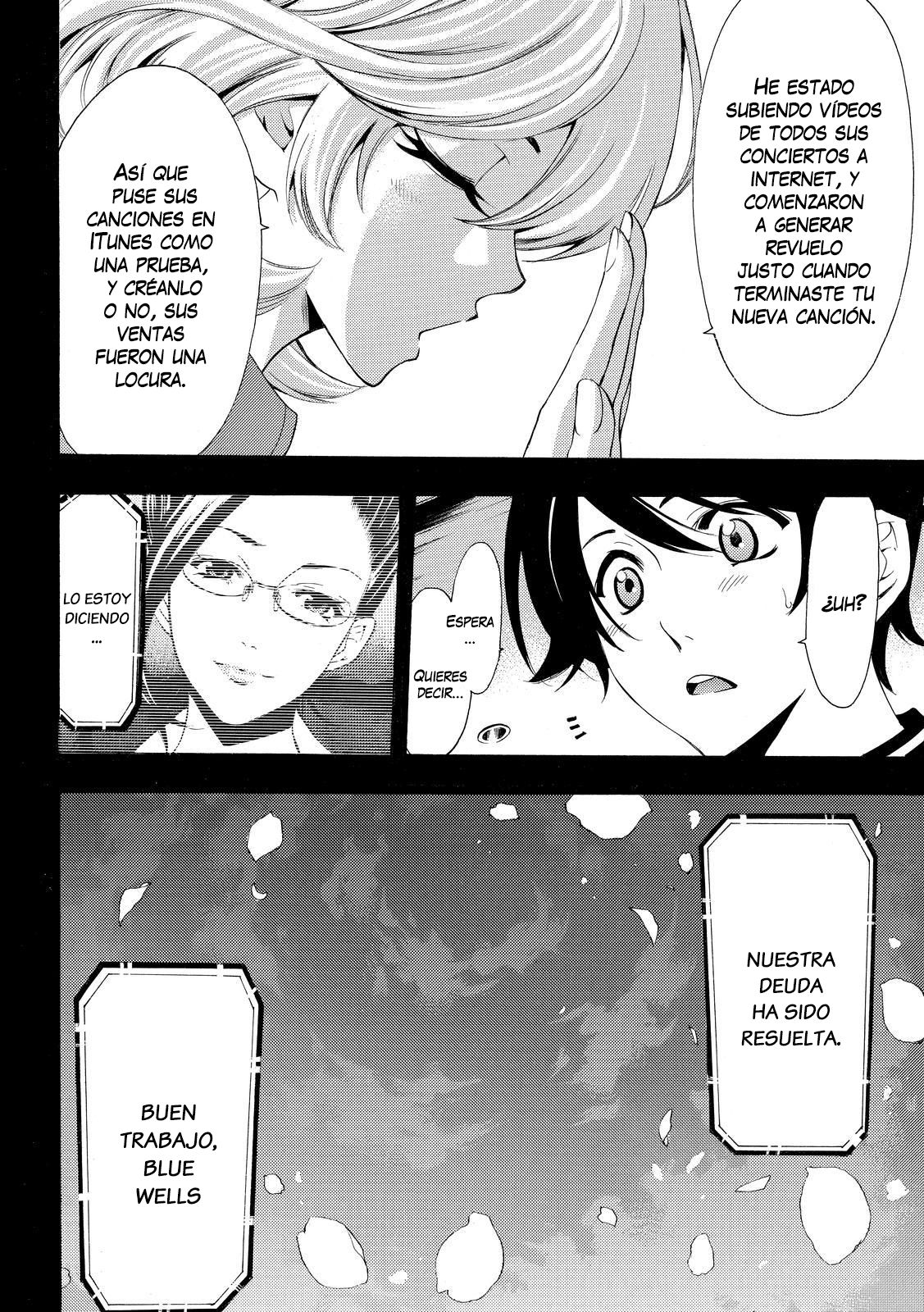 Read Fuuka ES Manga Online