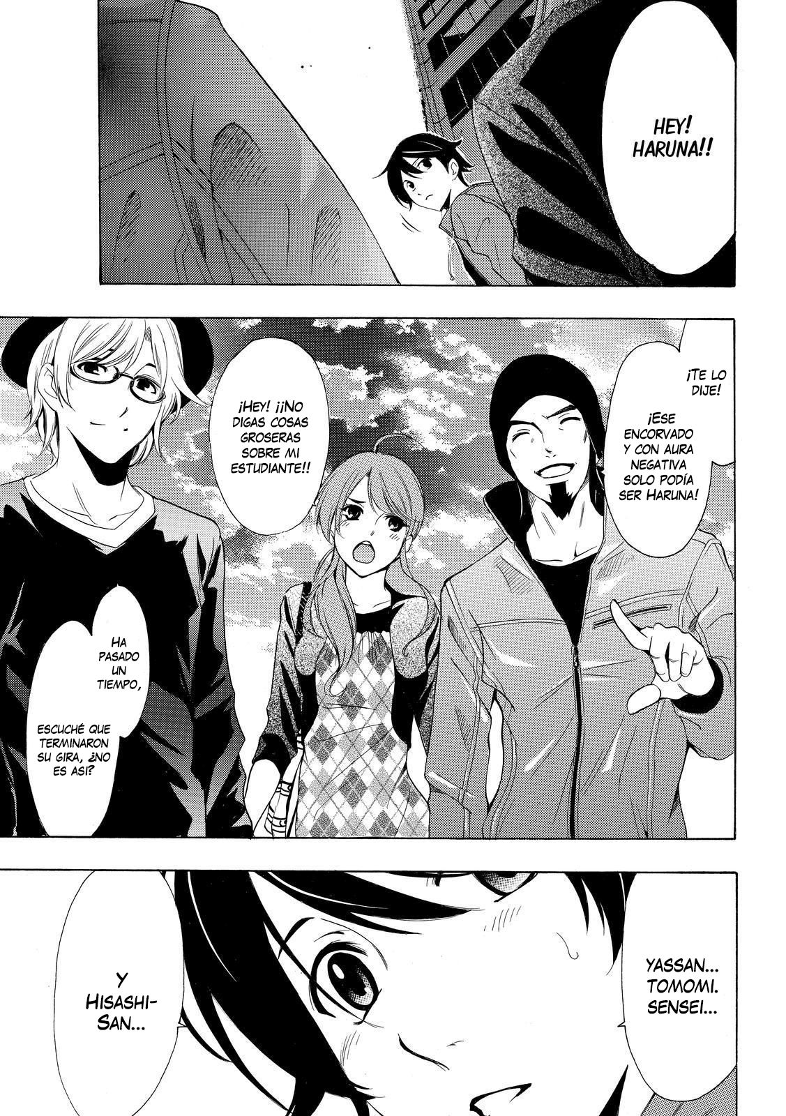 Read Fuuka ES Manga Online