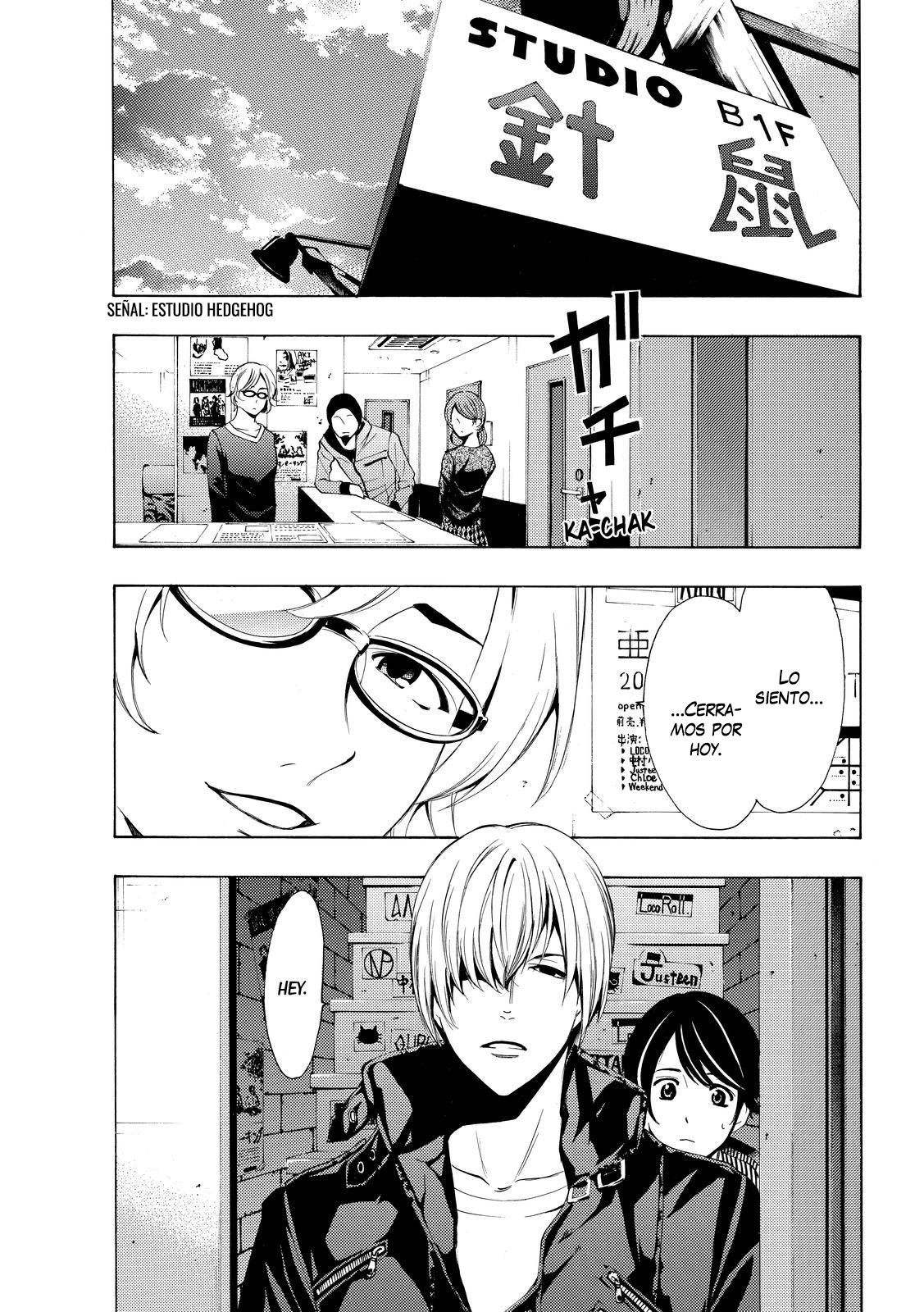 Read Fuuka ES Manga Online