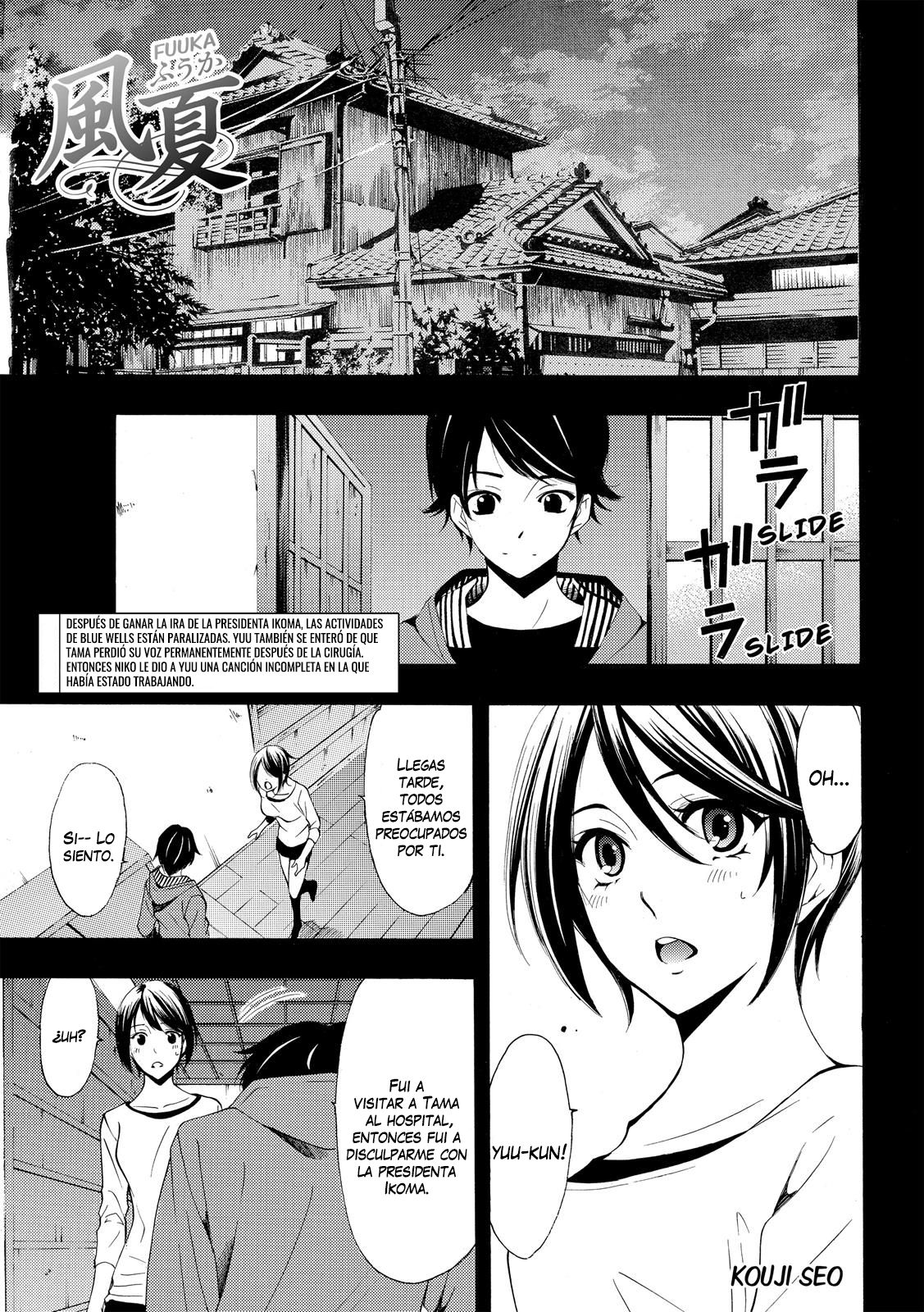 Read Fuuka ES Manga Online