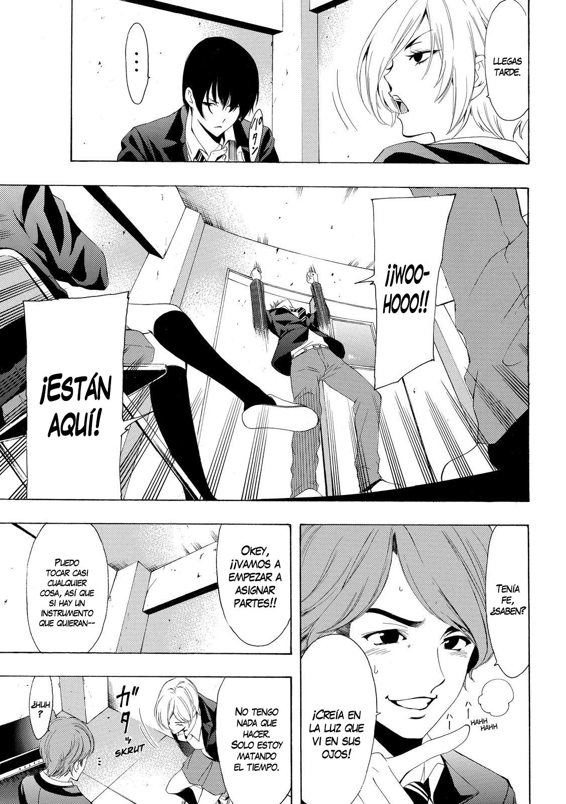 Read Fuuka ES Manga Online