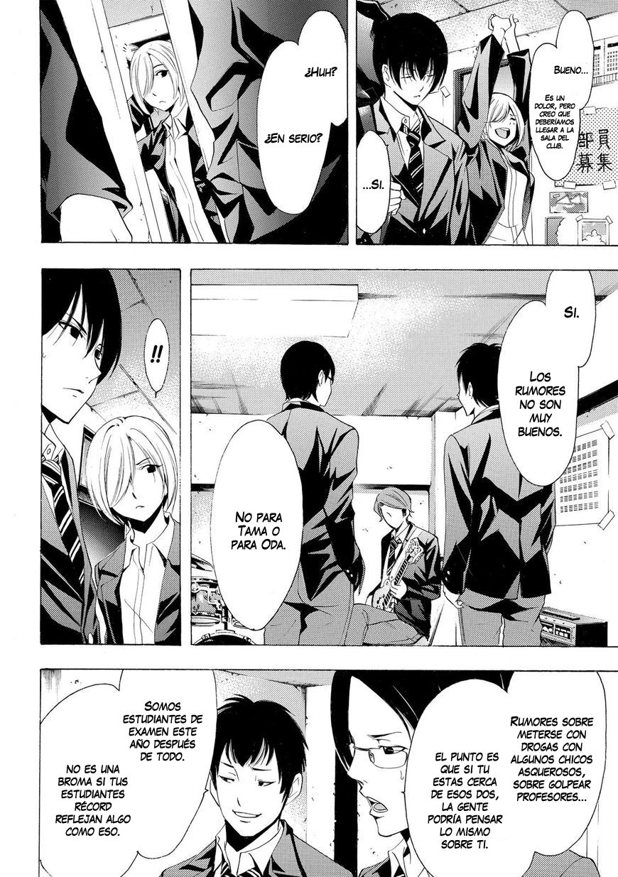 Read Fuuka ES Manga Online