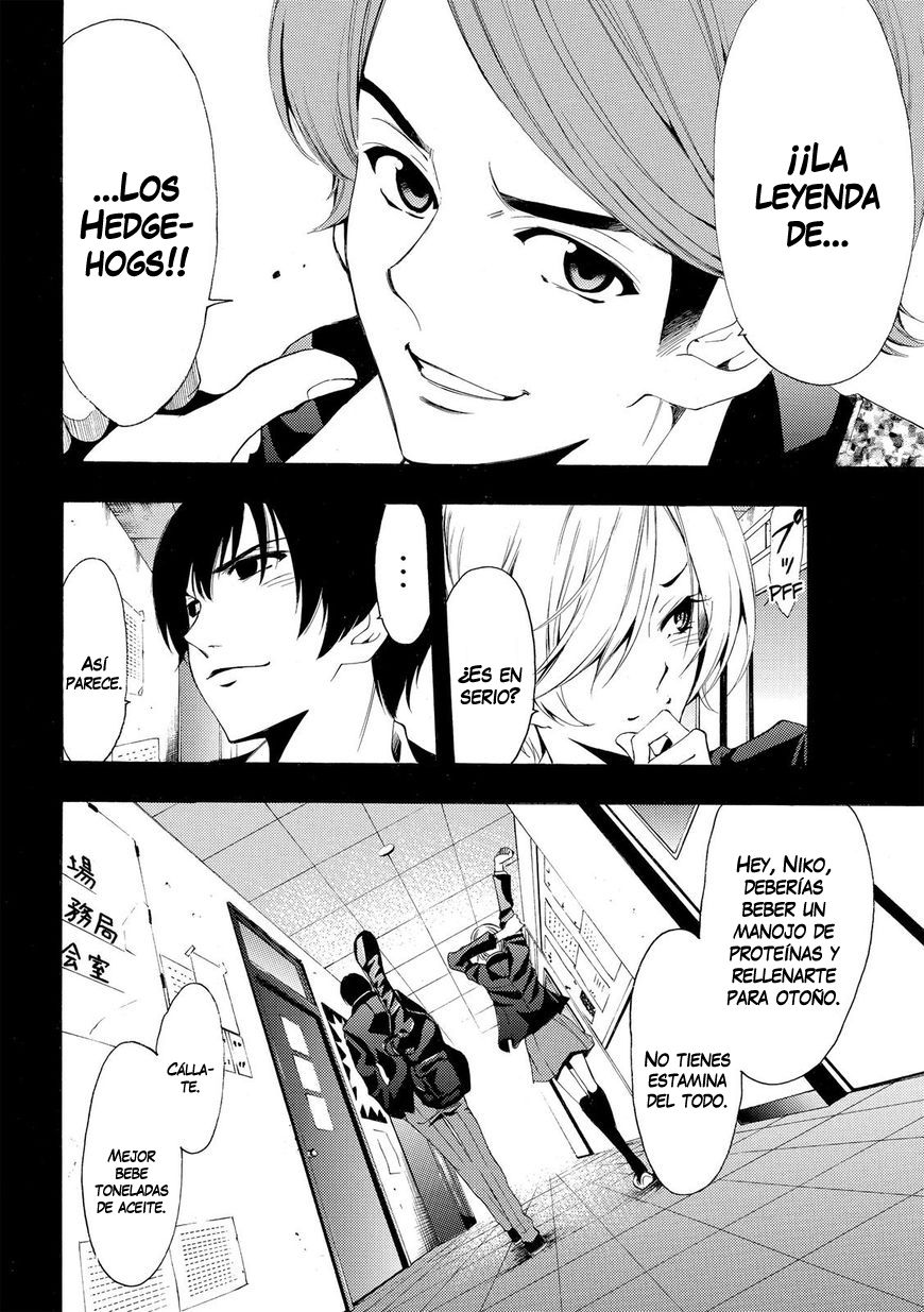 Read Fuuka ES Manga Online