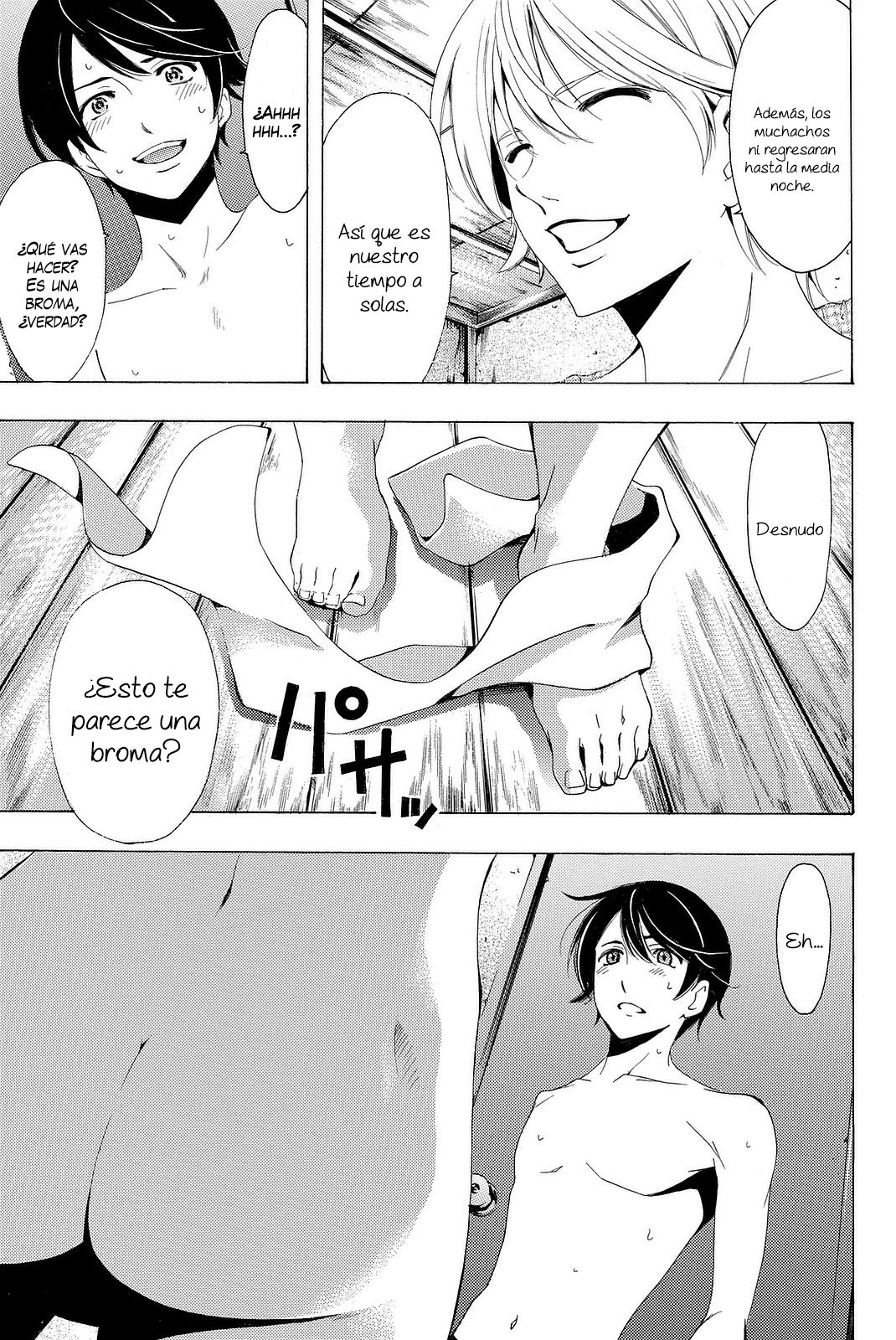 Read Fuuka ES Manga Online