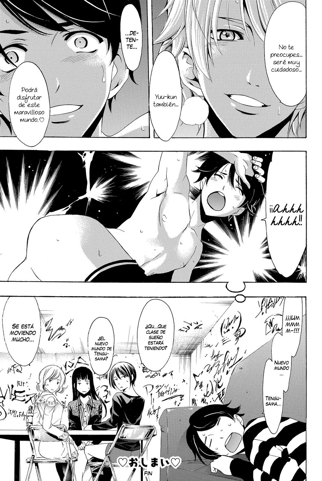 Read Fuuka ES Manga Online