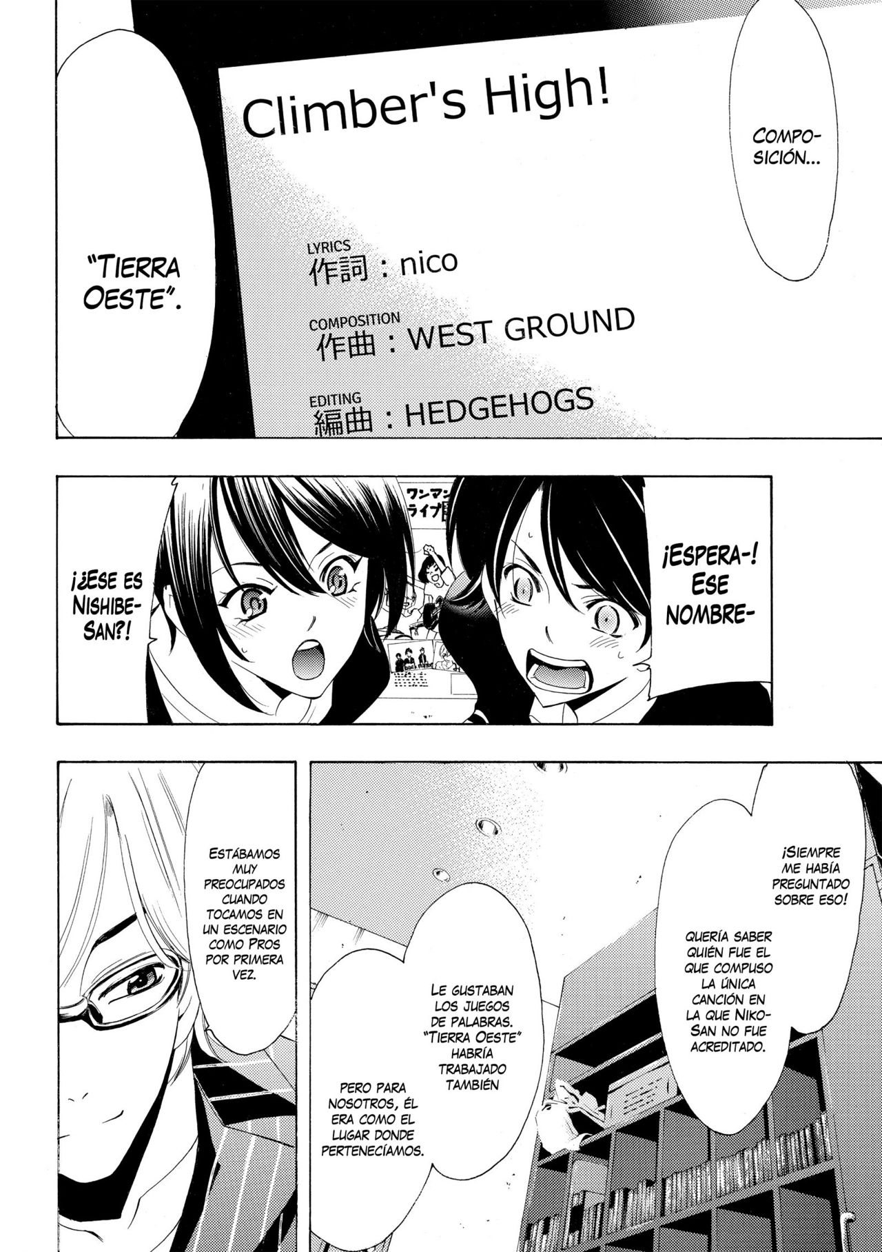 Read Fuuka ES Manga Online