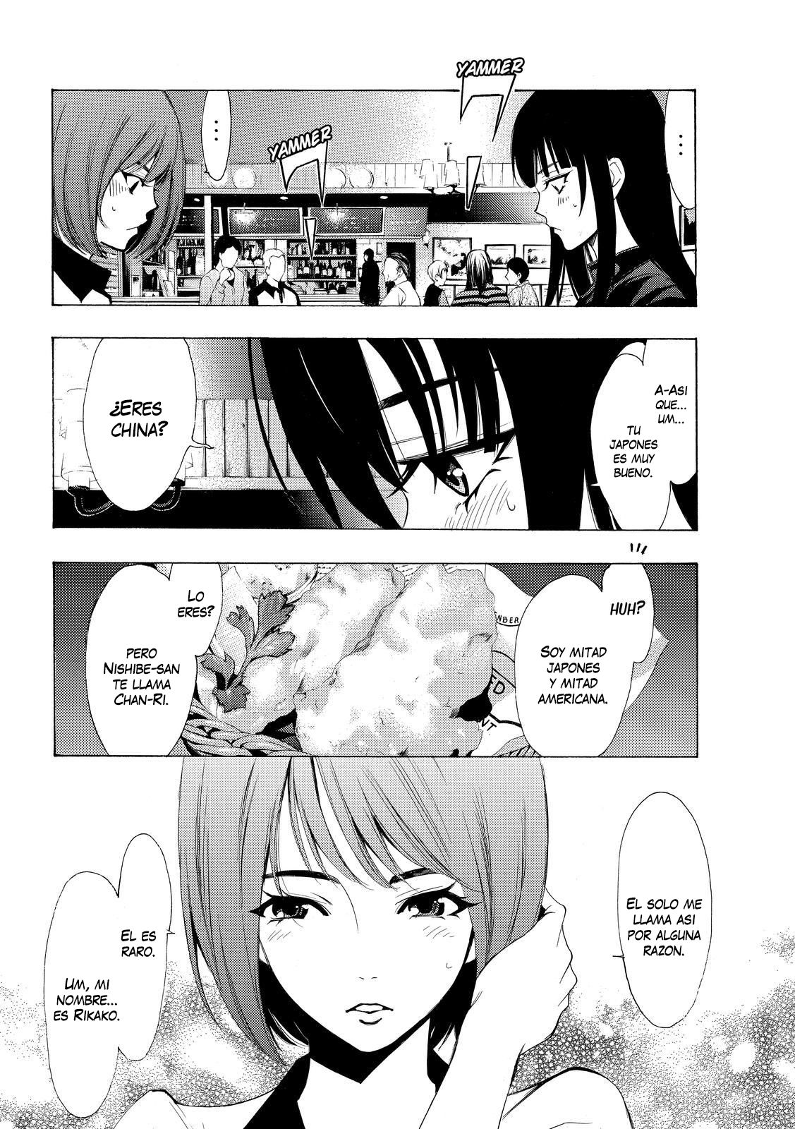 Read Fuuka ES Manga Online