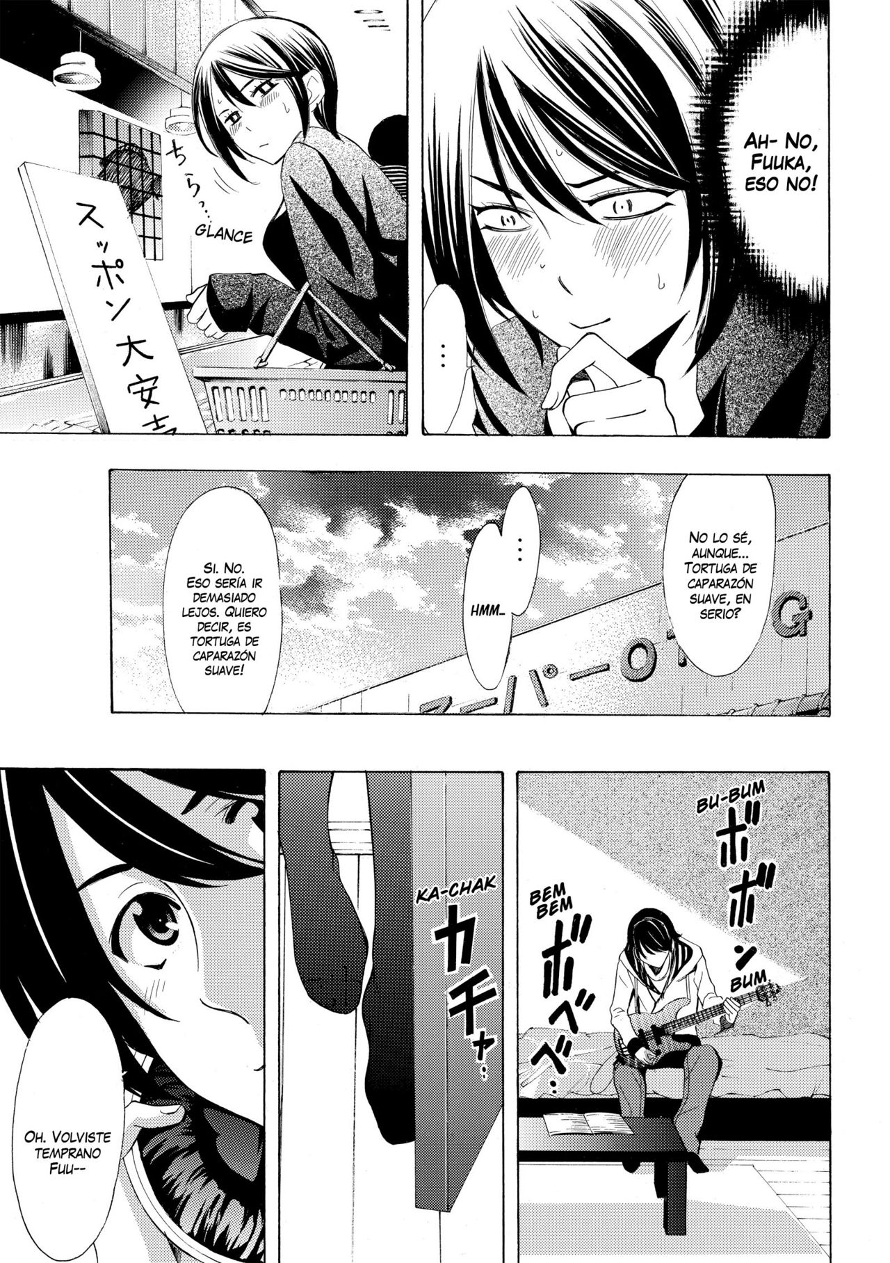 Read Fuuka ES Manga Online