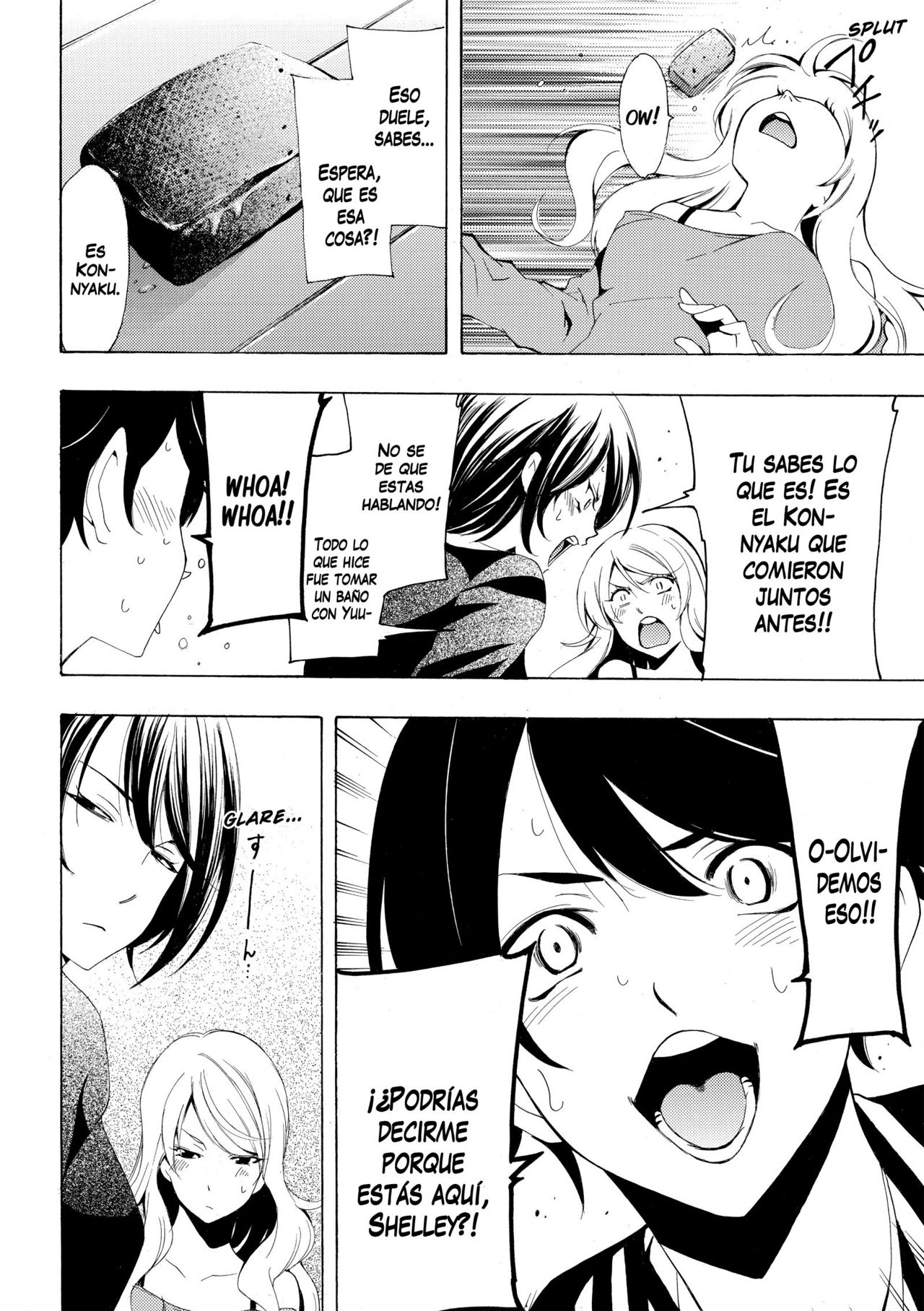 Read Fuuka ES Manga Online