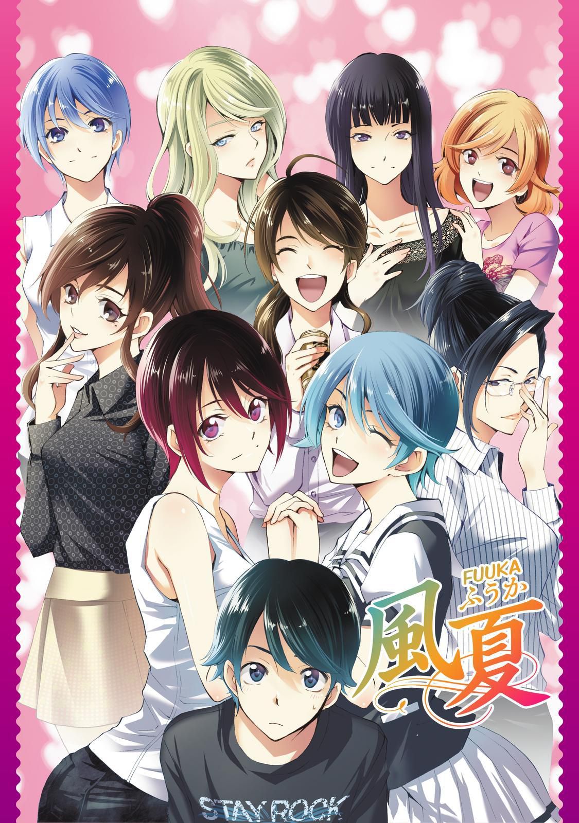 Read Fuuka ES Manga Online
