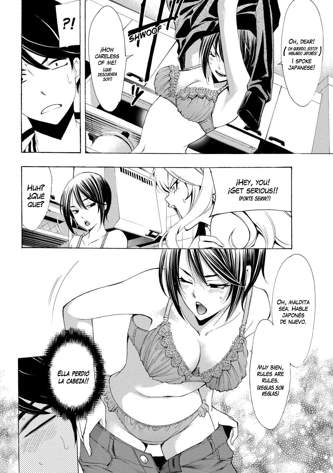 Read Fuuka ES Manga Online