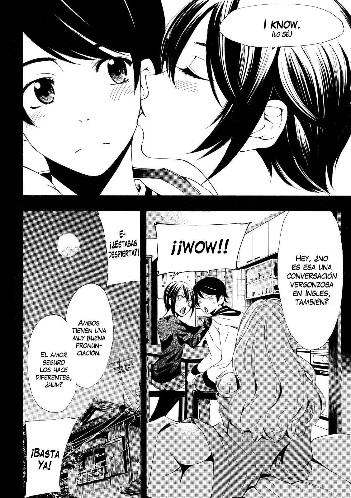 Read Fuuka ES Manga Online