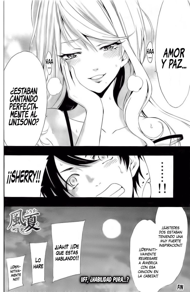 Read Fuuka ES Manga Online