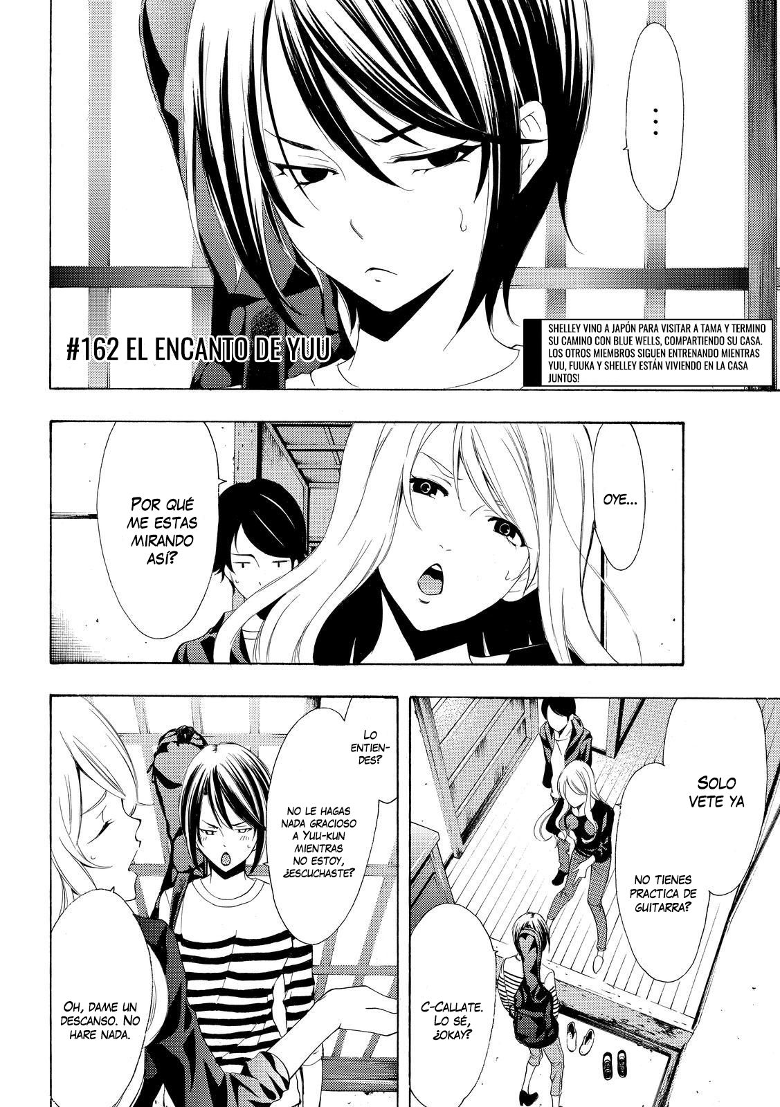 Read Fuuka ES Manga Online