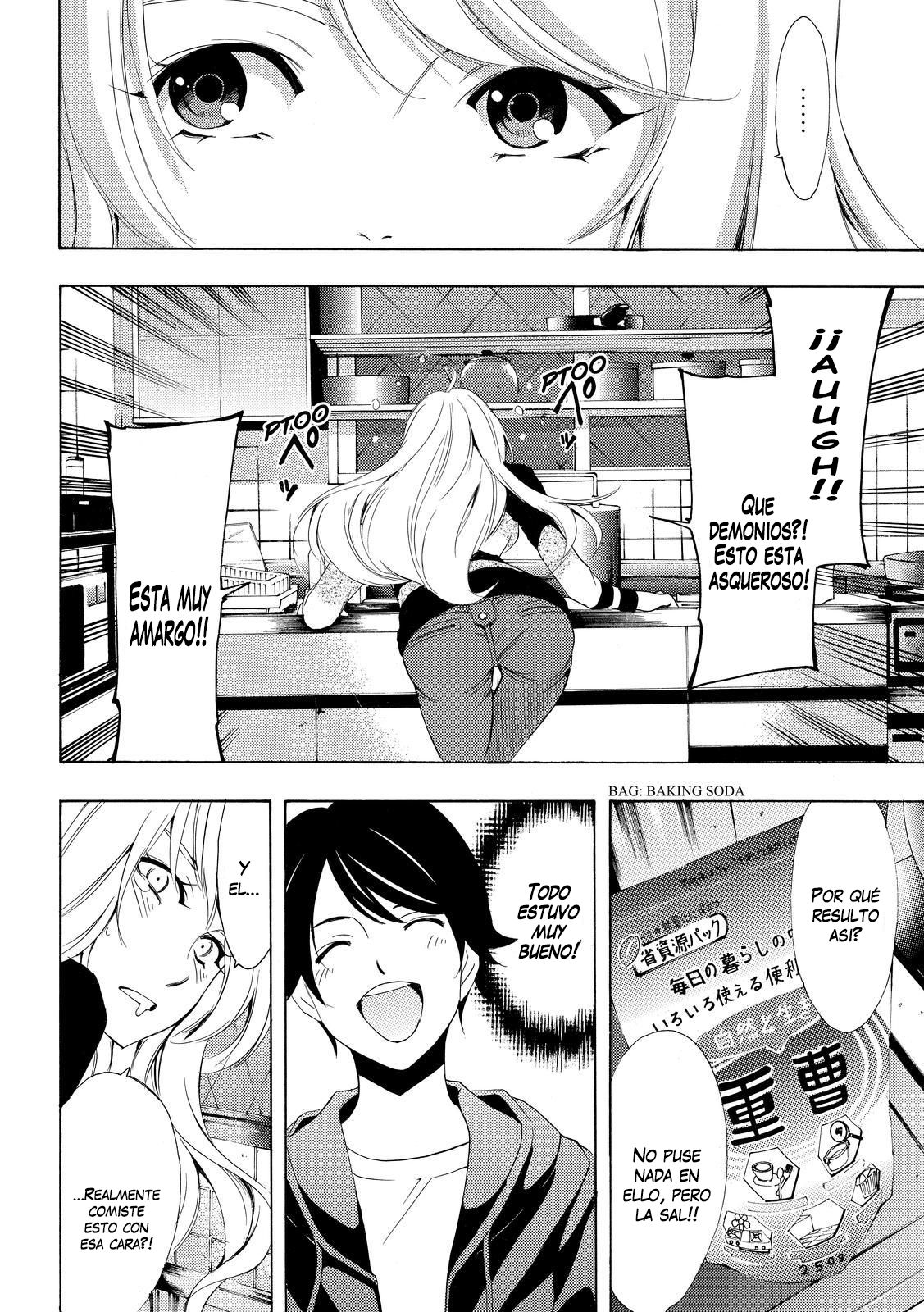 Read Fuuka ES Manga Online