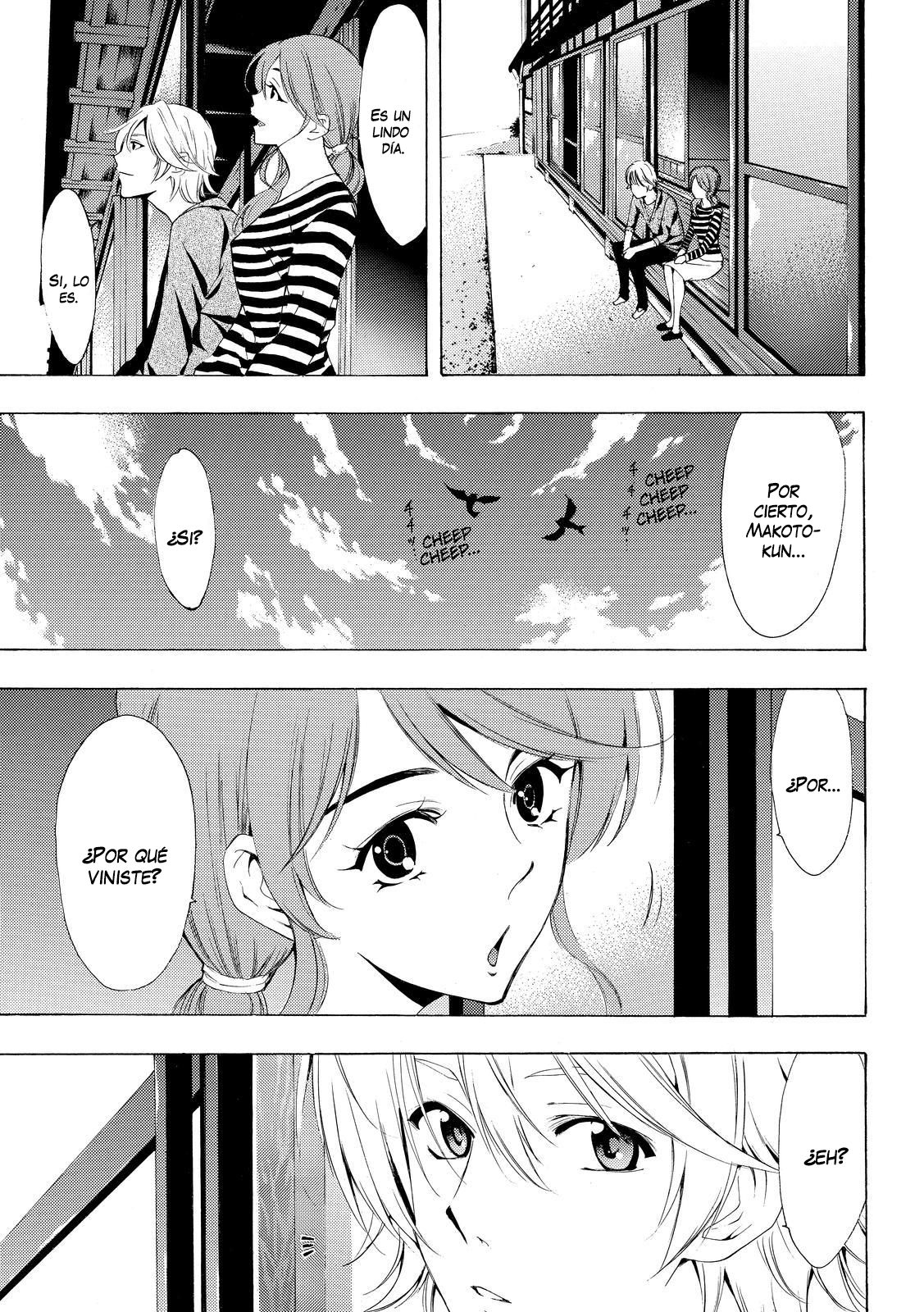Read Fuuka ES Manga Online