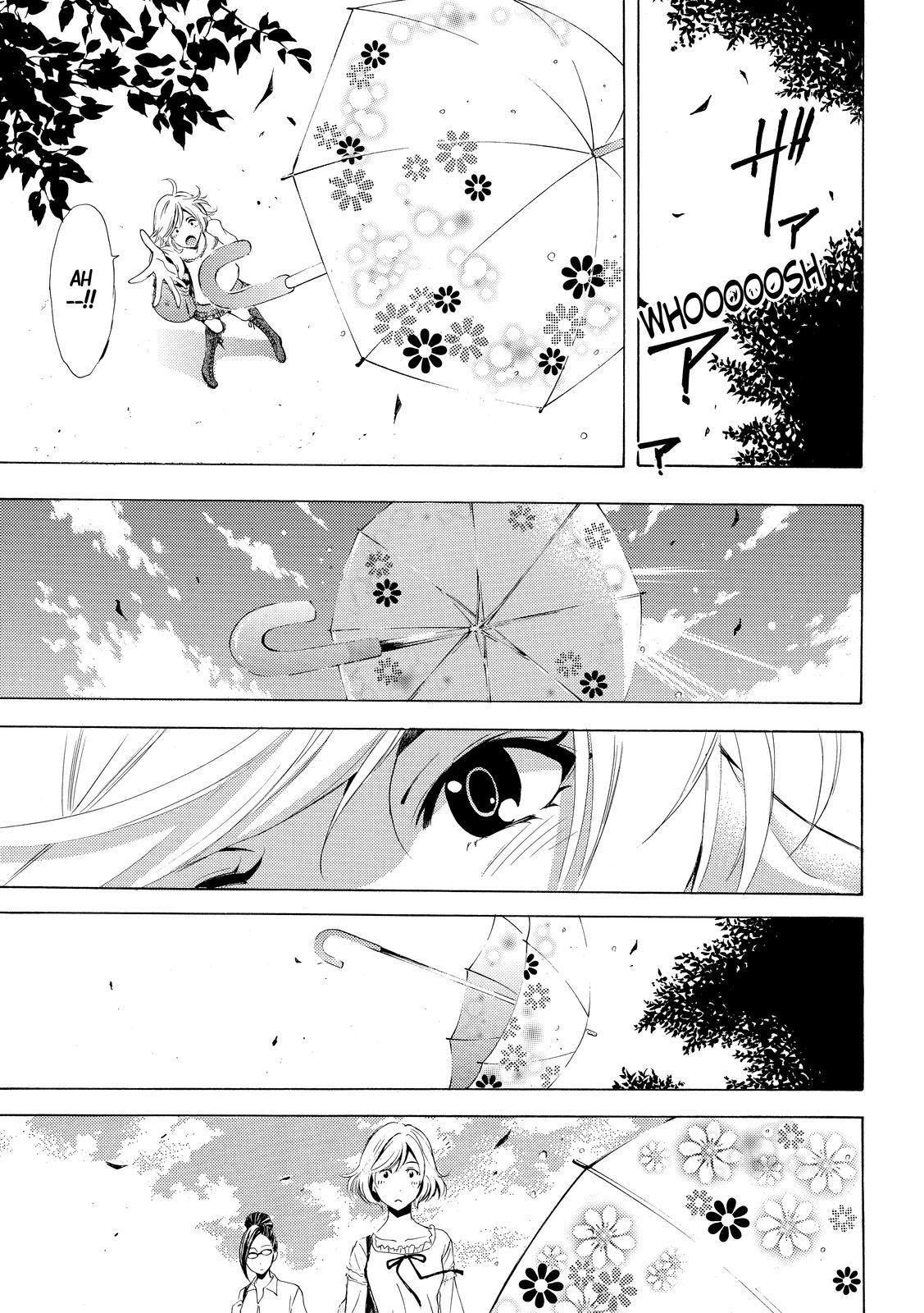 Read Fuuka ES Manga Online