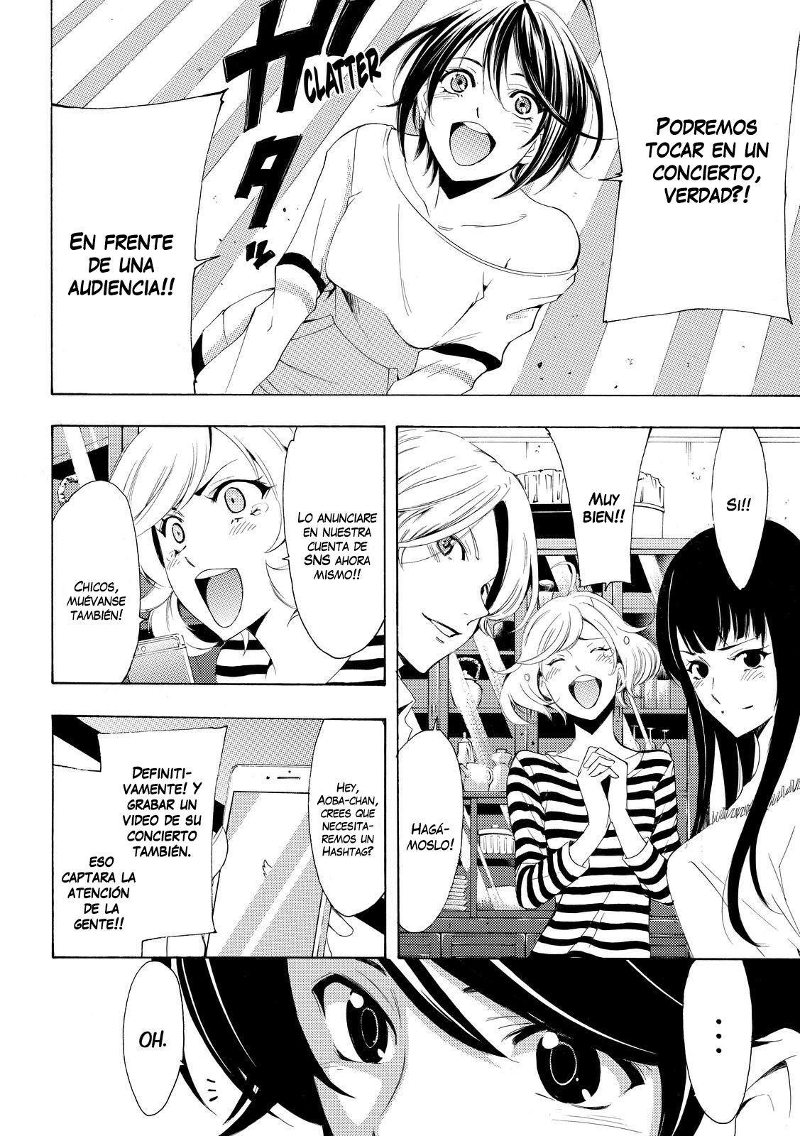 Read Fuuka ES Manga Online