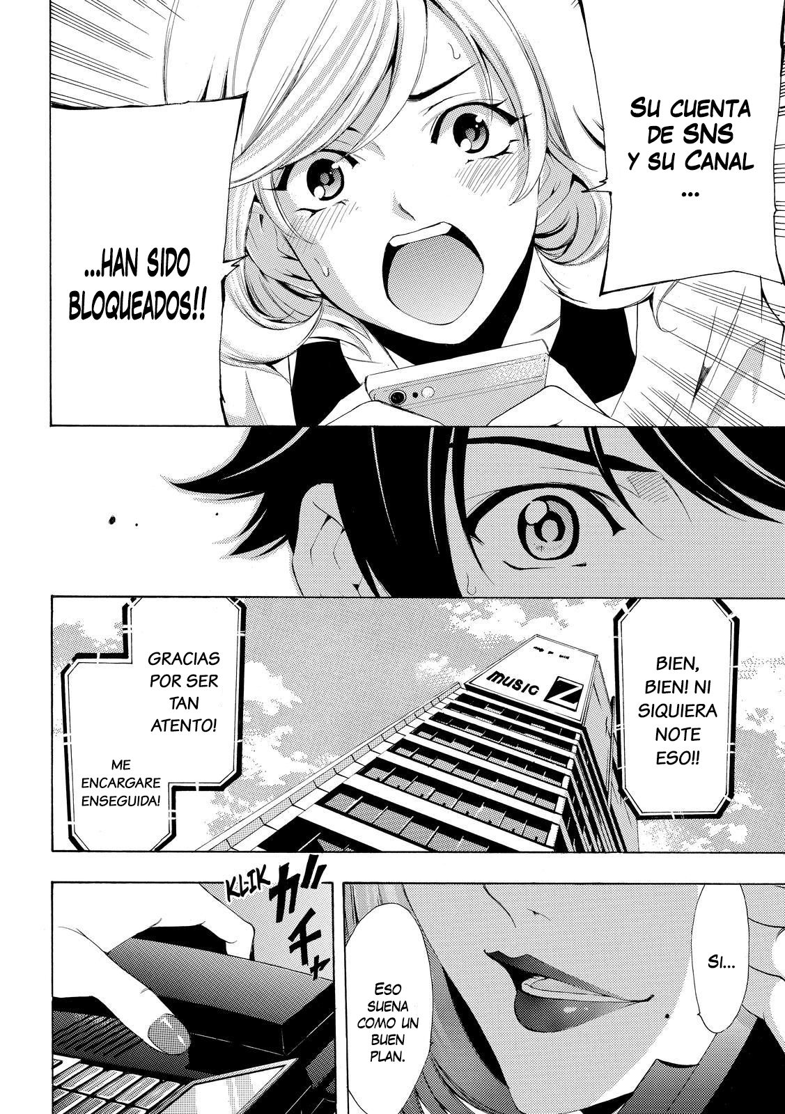 Read Fuuka ES Manga Online