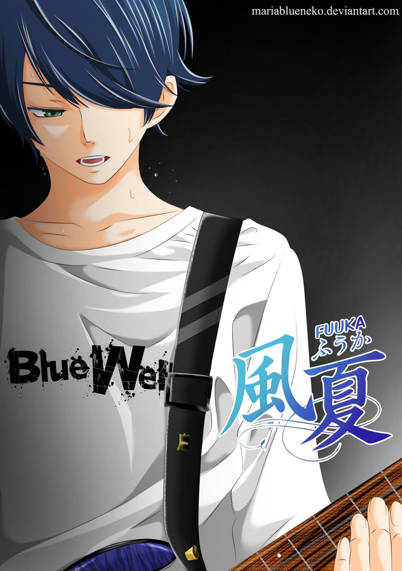 Read Fuuka ES Manga Online