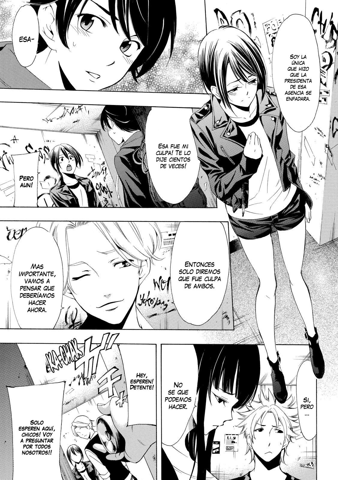 Read Fuuka ES Manga Online