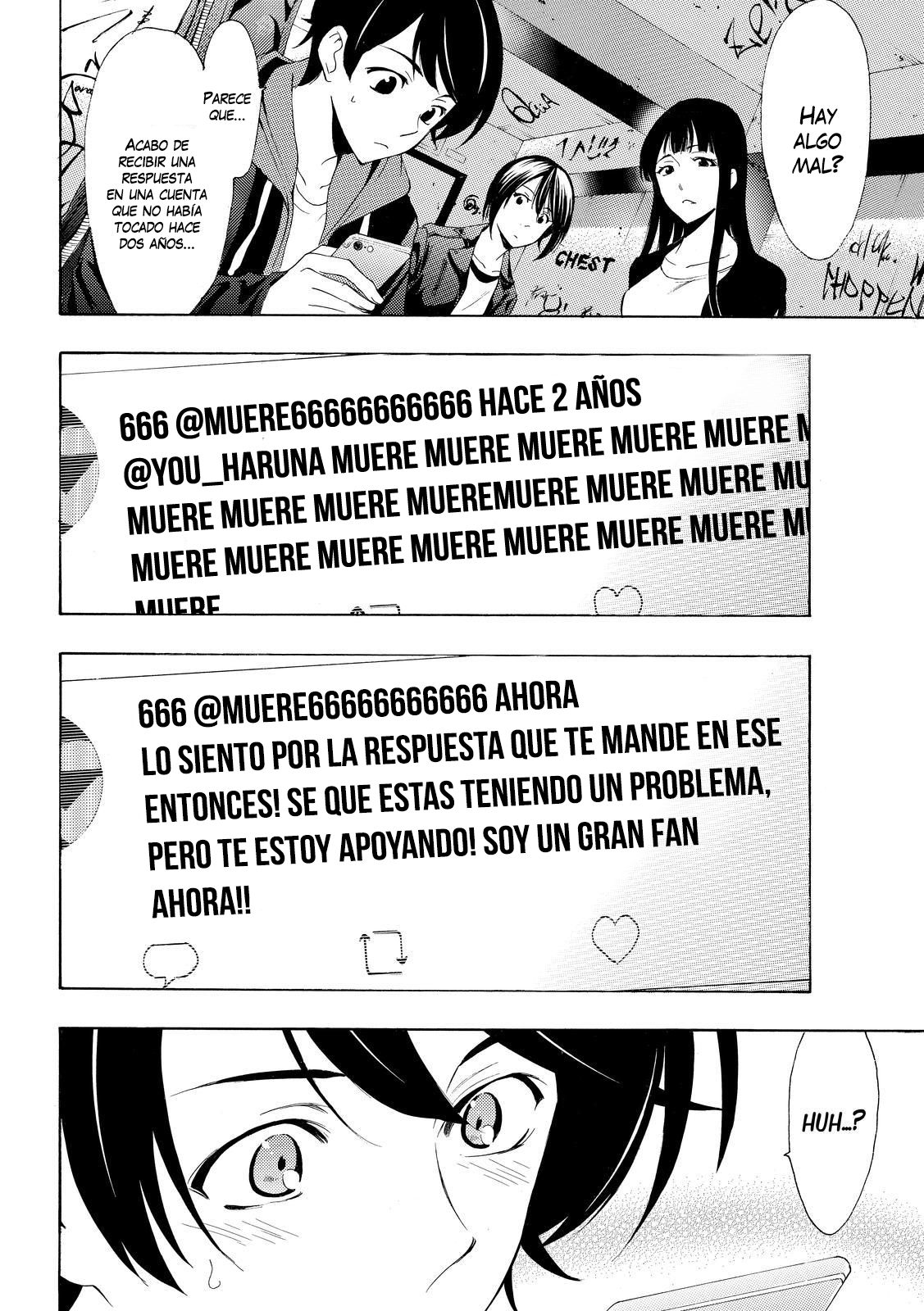 Read Fuuka ES Manga Online