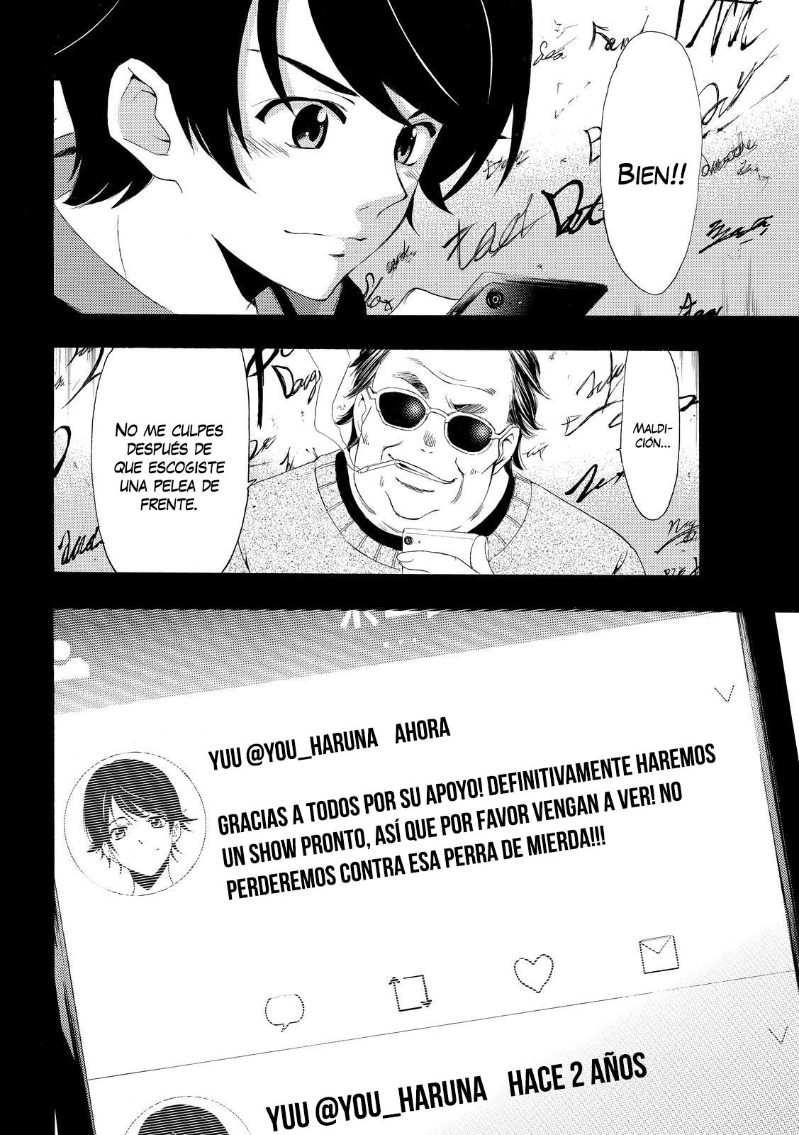 Read Fuuka ES Manga Online