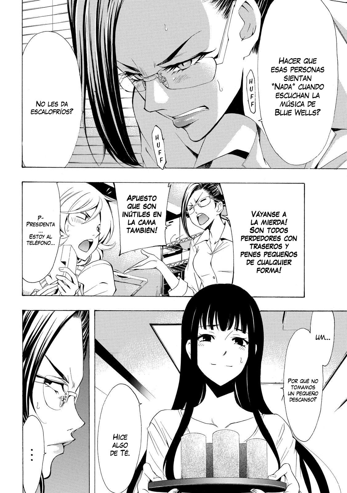 Read Fuuka ES Manga Online