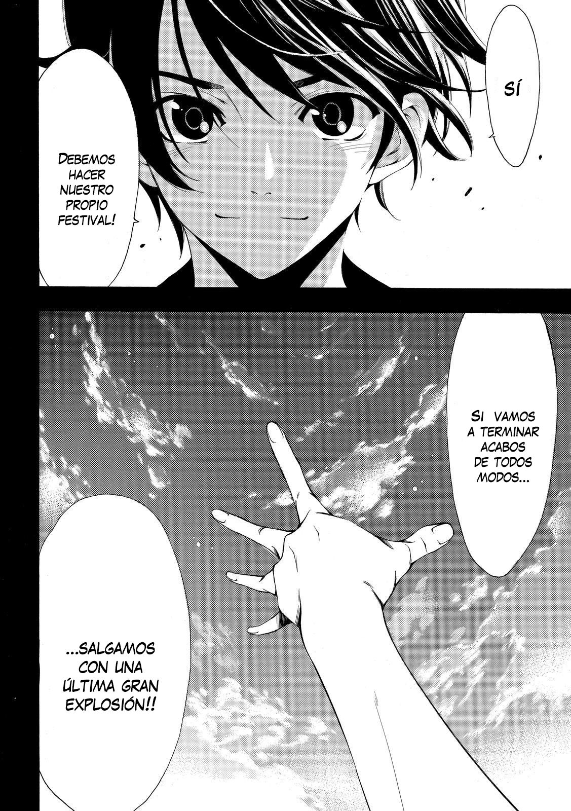 Read Fuuka ES Manga Online