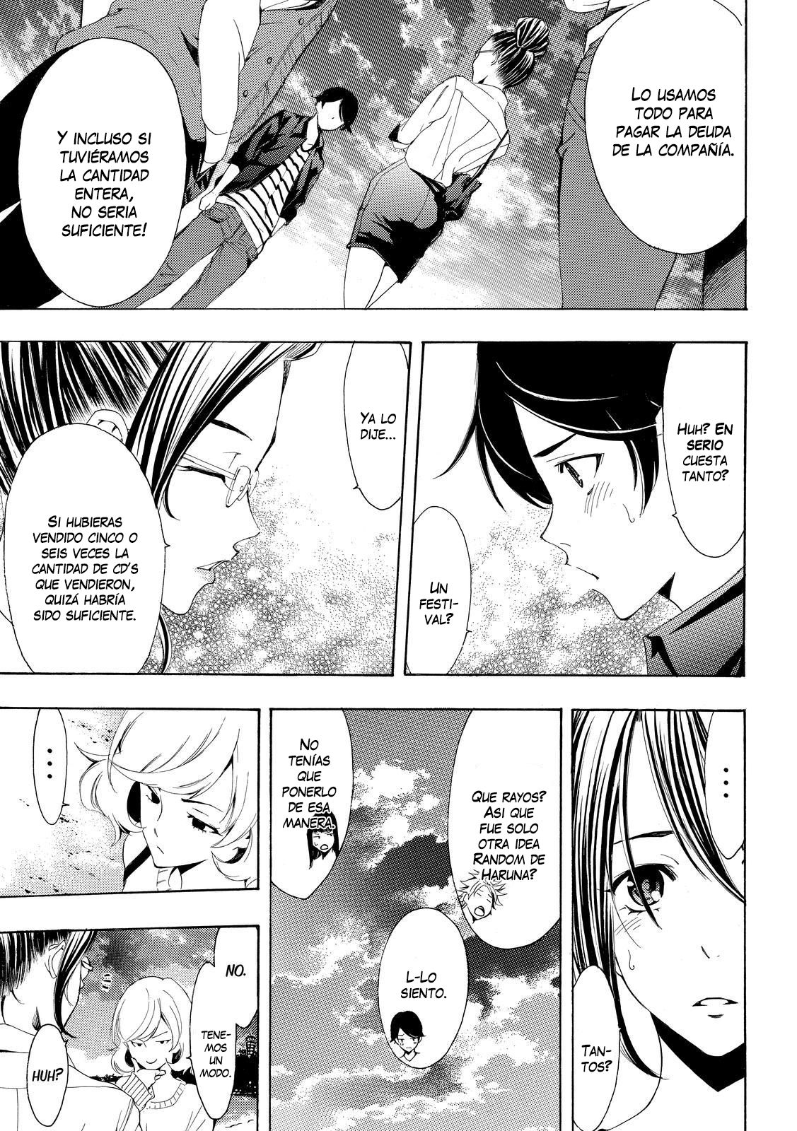 Read Fuuka ES Manga Online