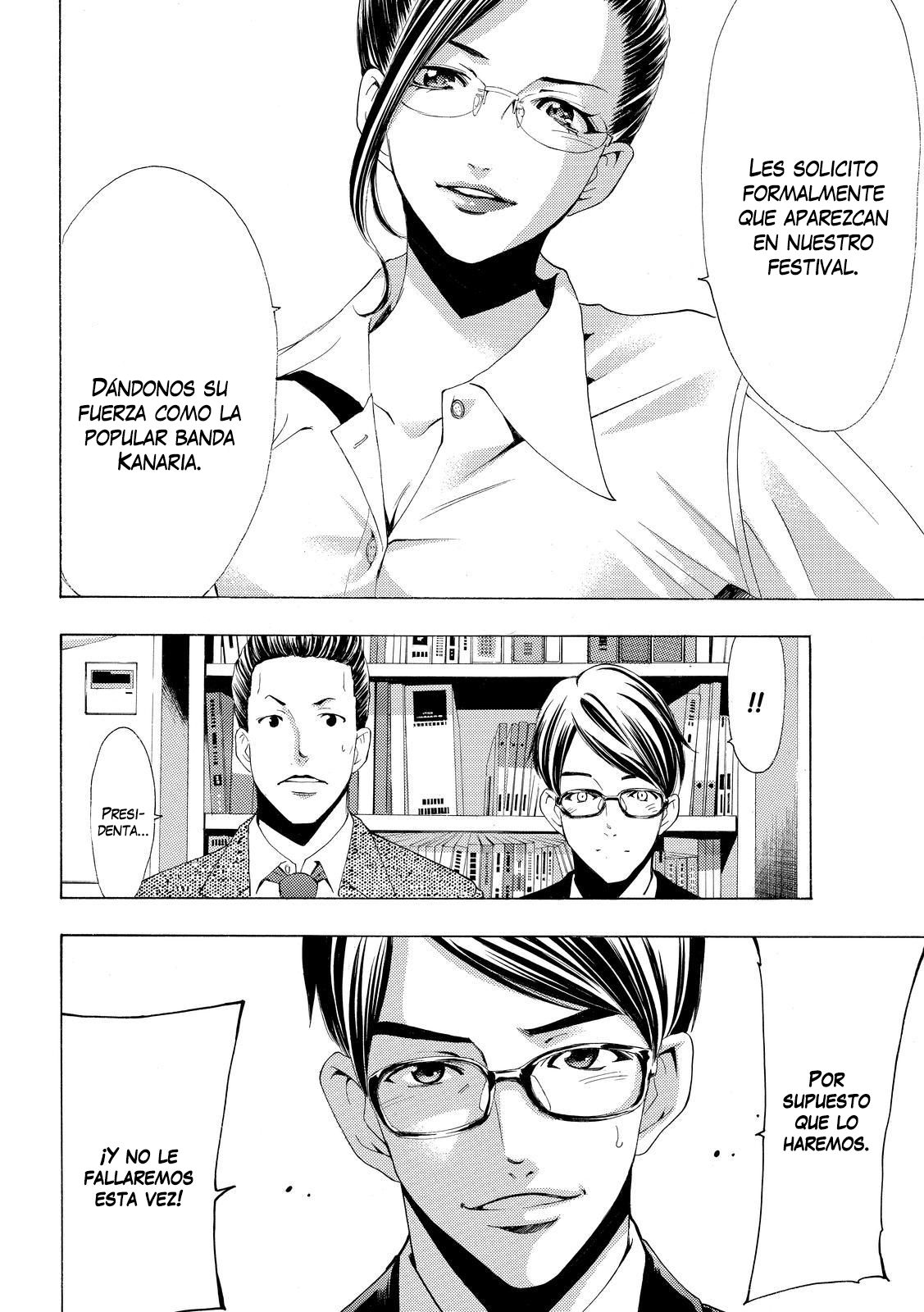 Read Fuuka ES Manga Online