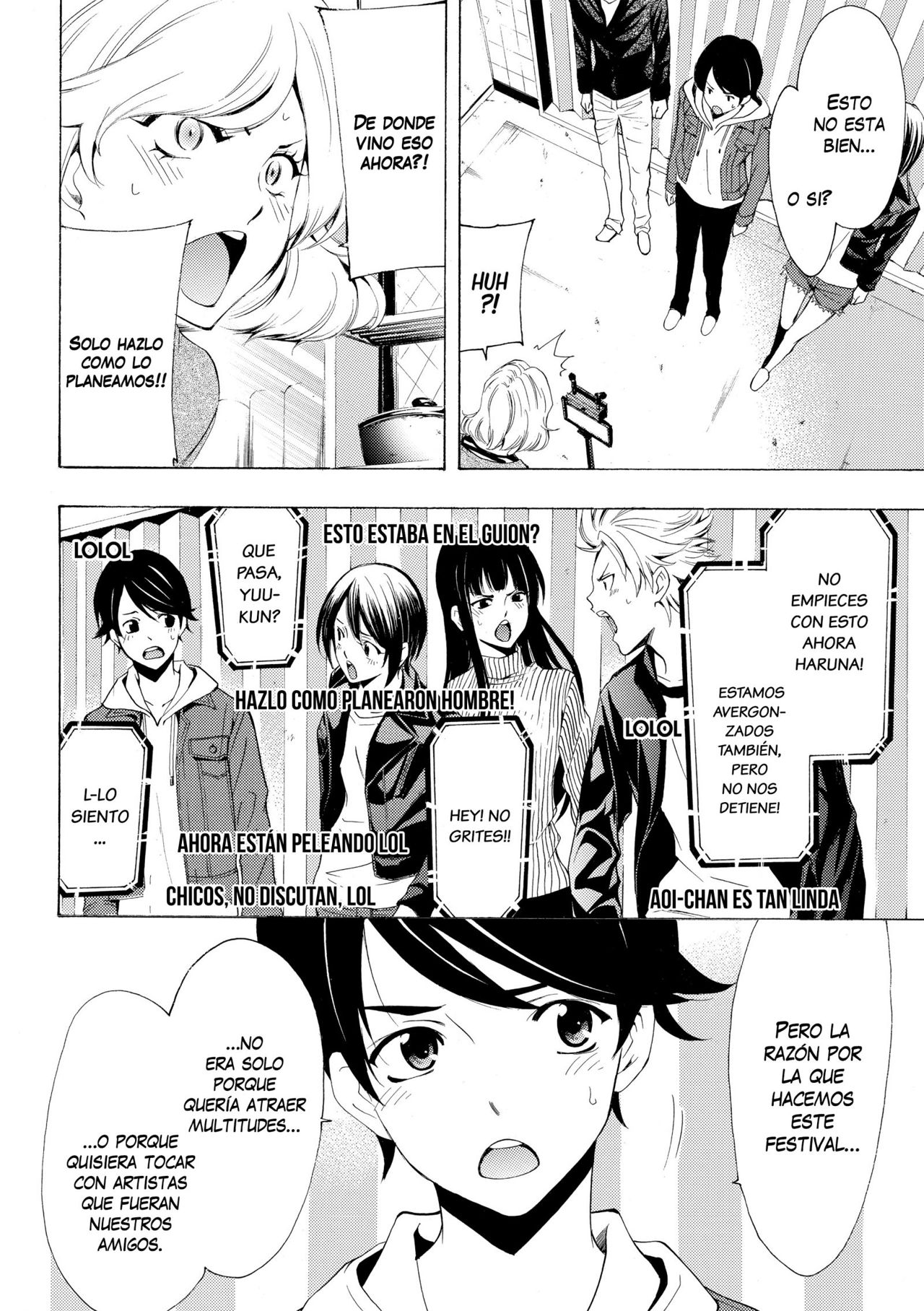 Read Fuuka ES Manga Online