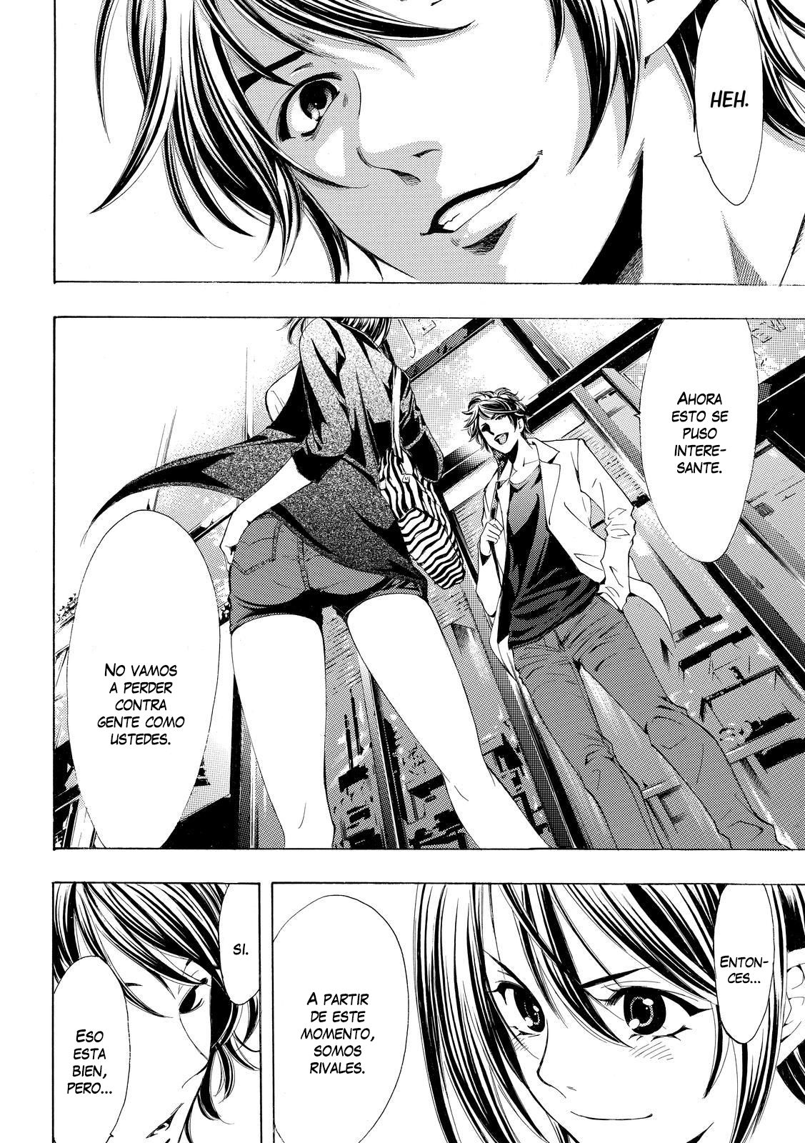 Read Fuuka ES Manga Online