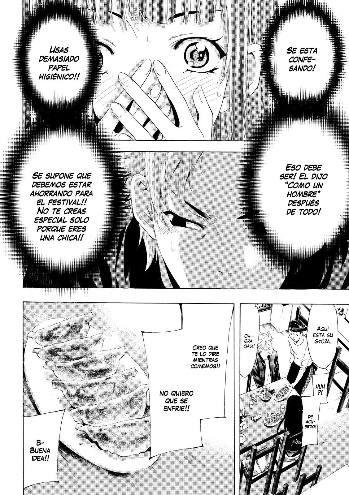 Read Fuuka ES Manga Online