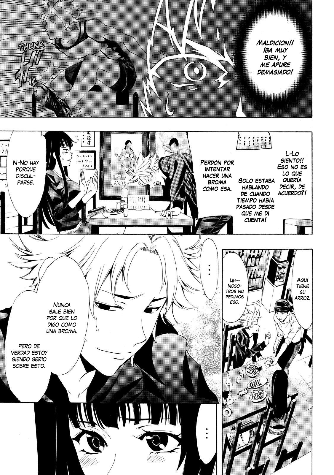 Read Fuuka ES Manga Online