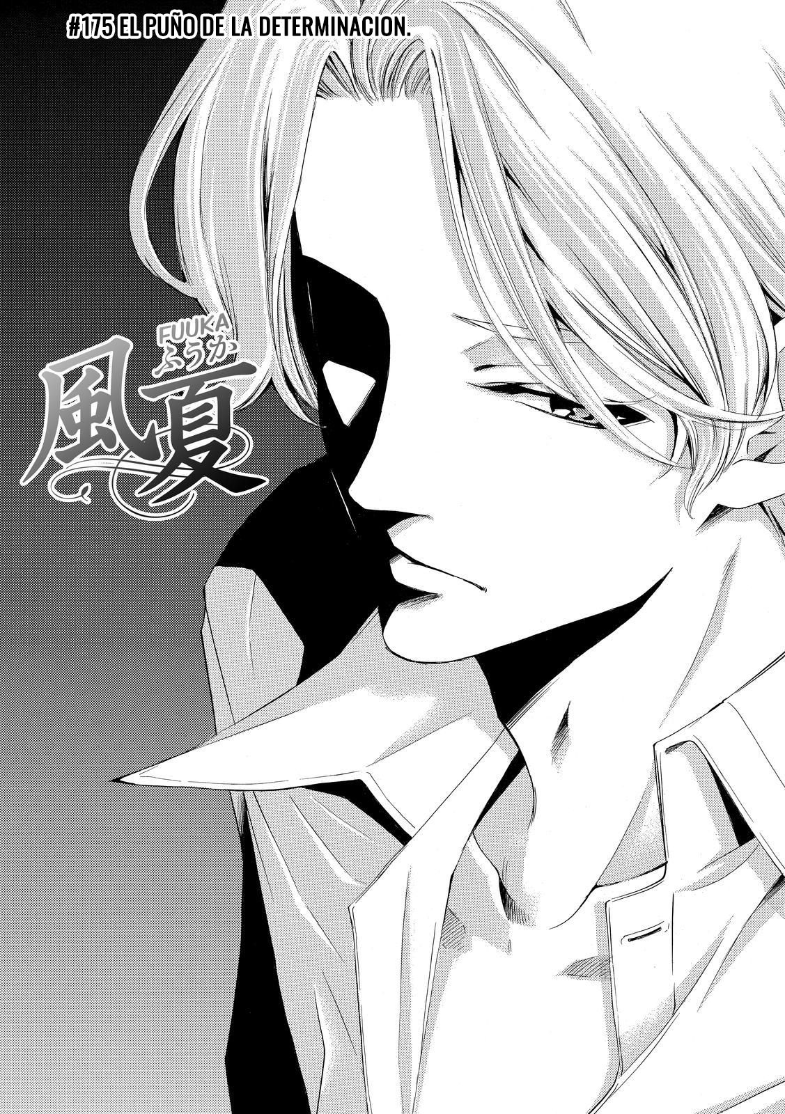 Read Fuuka ES Manga Online