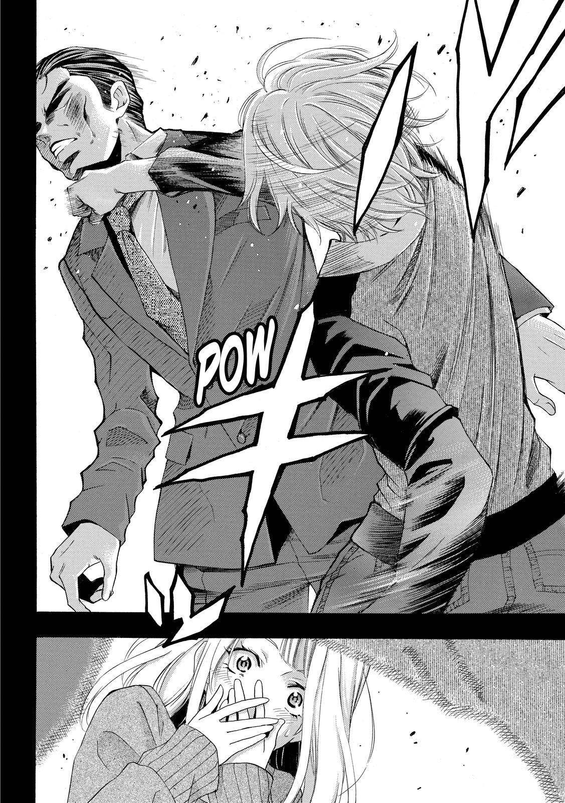 Read Fuuka ES Manga Online