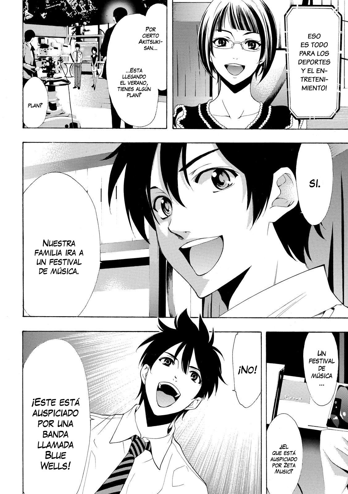 Read Fuuka ES Manga Online