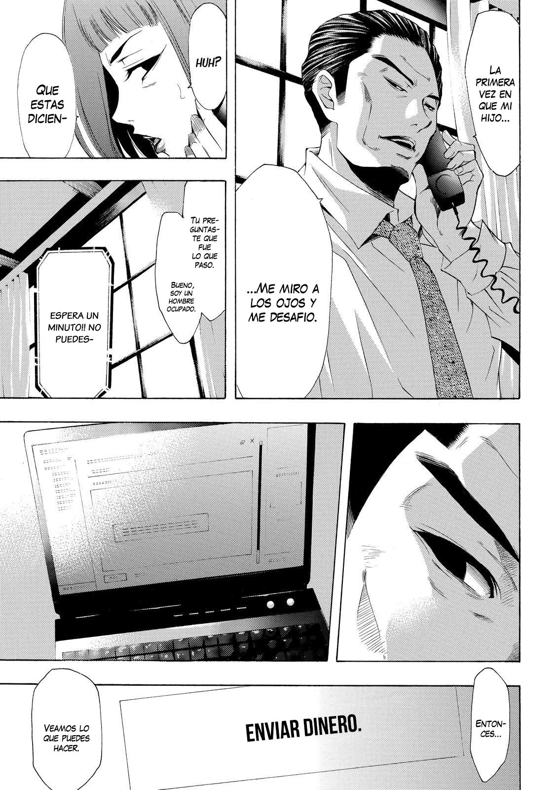 Read Fuuka ES Manga Online