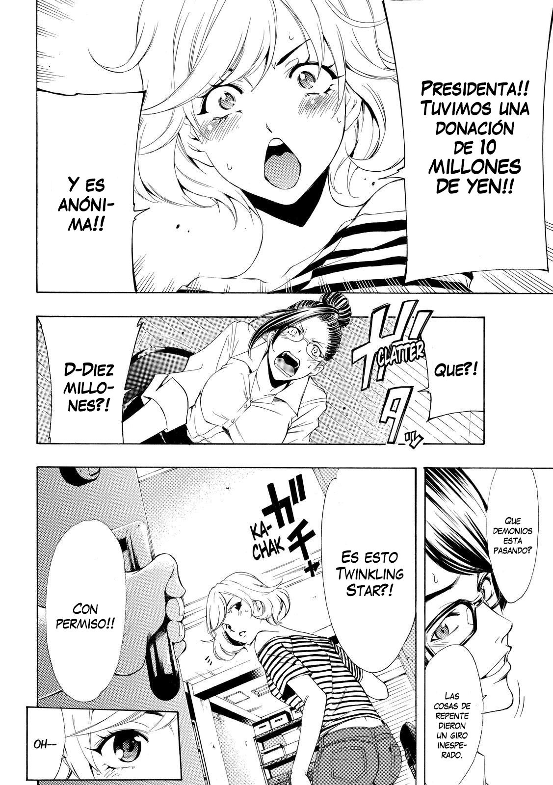 Read Fuuka ES Manga Online